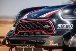 Mini John Cooper Works Countryman Rally 2017 года